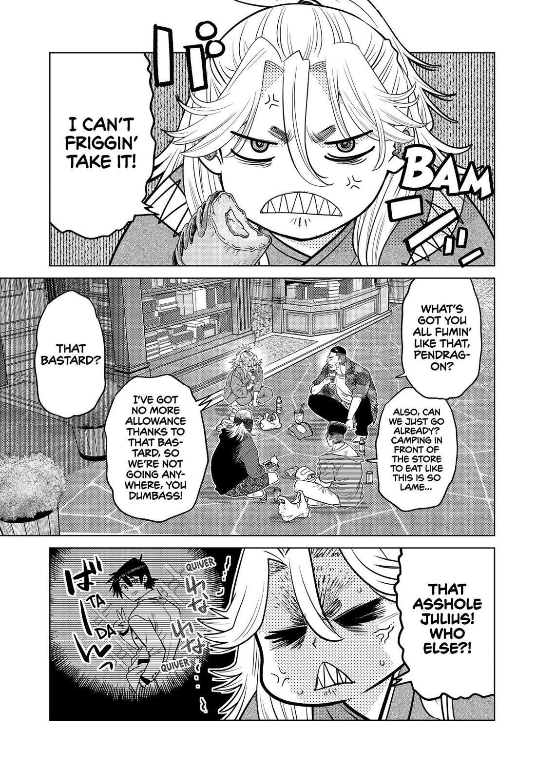 The Fallen Brother is Actually the Strongest-the Strongest Hero in History is Reincarnated and Unknowingly Unmatched at the School- Chapter 32 - Page 23