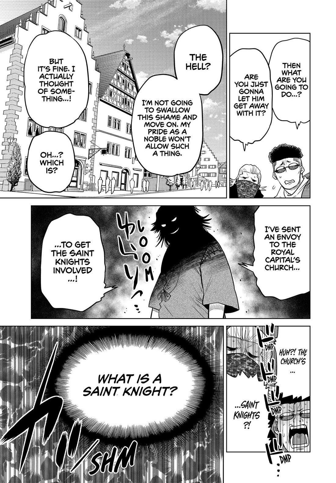 The Fallen Brother is Actually the Strongest-the Strongest Hero in History is Reincarnated and Unknowingly Unmatched at the School- Chapter 32 - Page 25