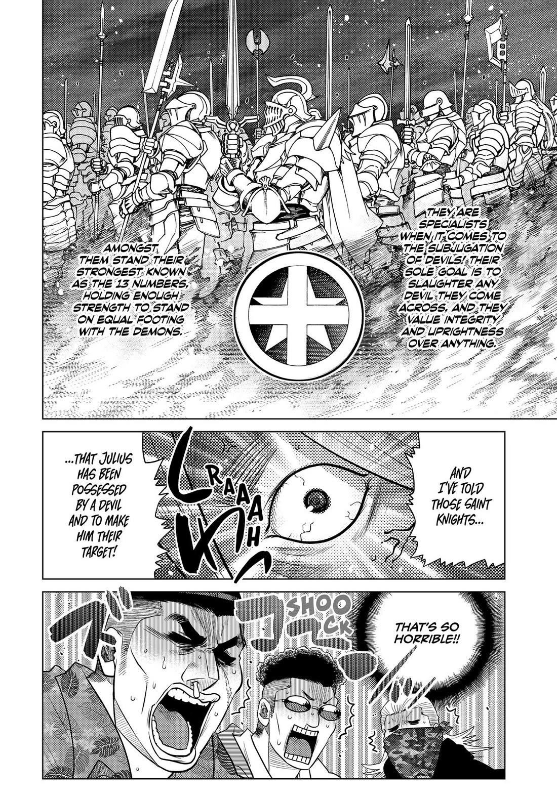 The Fallen Brother is Actually the Strongest-the Strongest Hero in History is Reincarnated and Unknowingly Unmatched at the School- Chapter 32 - Page 26