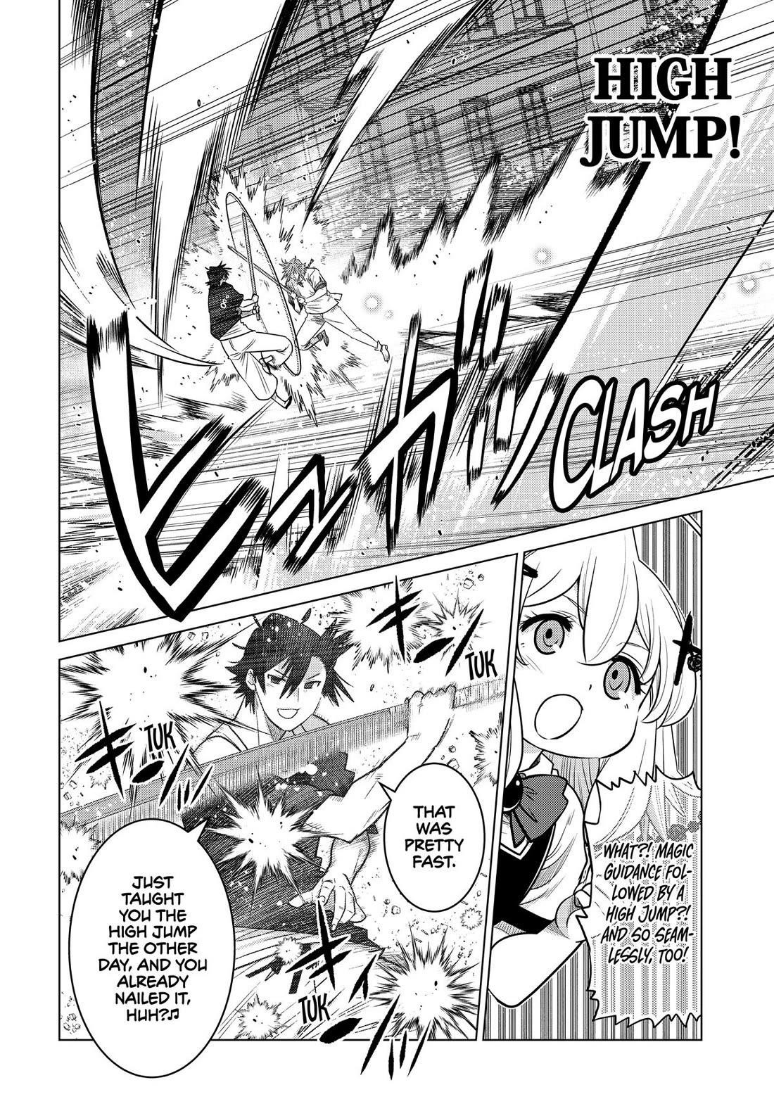 The Fallen Brother is Actually the Strongest-the Strongest Hero in History is Reincarnated and Unknowingly Unmatched at the School- Chapter 32 - Page 7