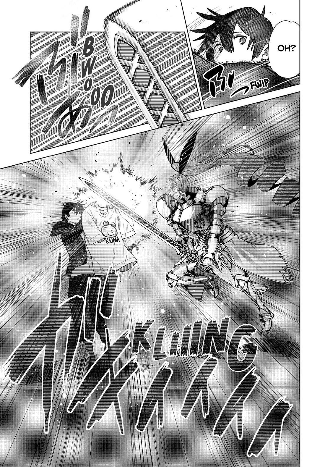 The Fallen Brother is Actually the Strongest-the Strongest Hero in History is Reincarnated and Unknowingly Unmatched at the School- Chapter 33 - Page 17