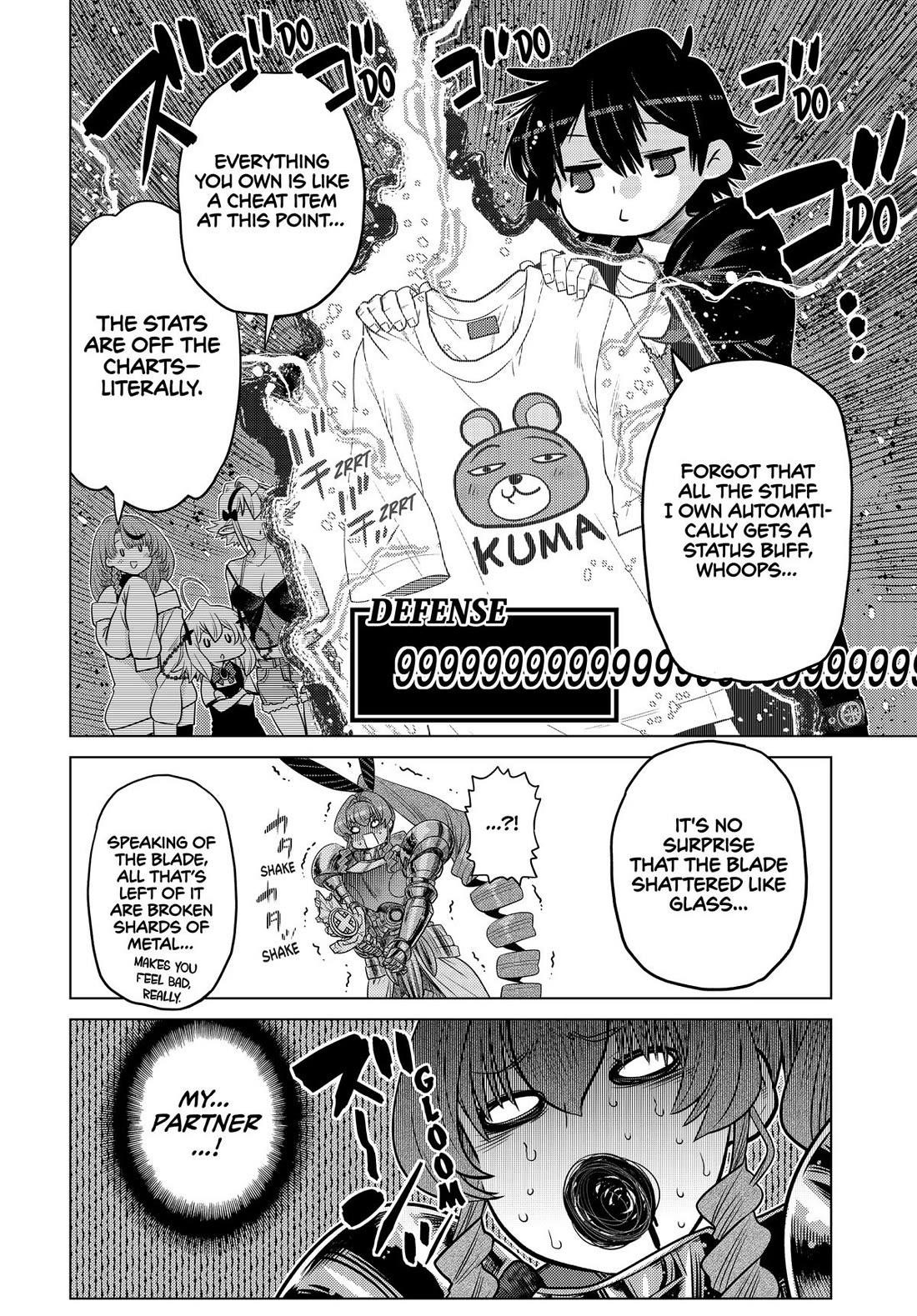 The Fallen Brother is Actually the Strongest-the Strongest Hero in History is Reincarnated and Unknowingly Unmatched at the School- Chapter 33 - Page 20