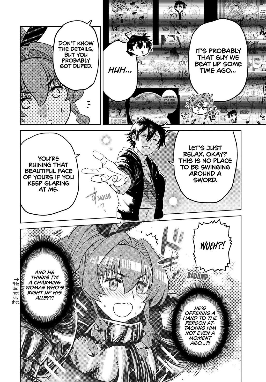 The Fallen Brother is Actually the Strongest-the Strongest Hero in History is Reincarnated and Unknowingly Unmatched at the School- Chapter 33 - Page 22