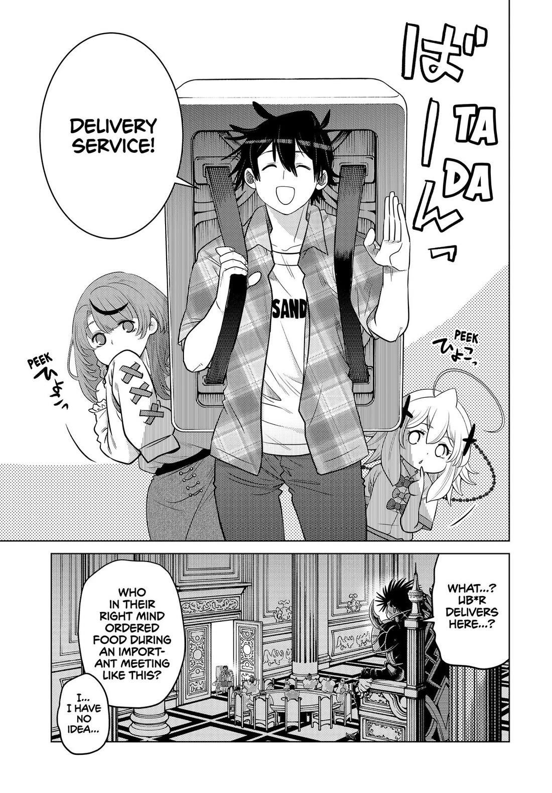 The Fallen Brother is Actually the Strongest-the Strongest Hero in History is Reincarnated and Unknowingly Unmatched at the School- Chapter 33 - Page 43