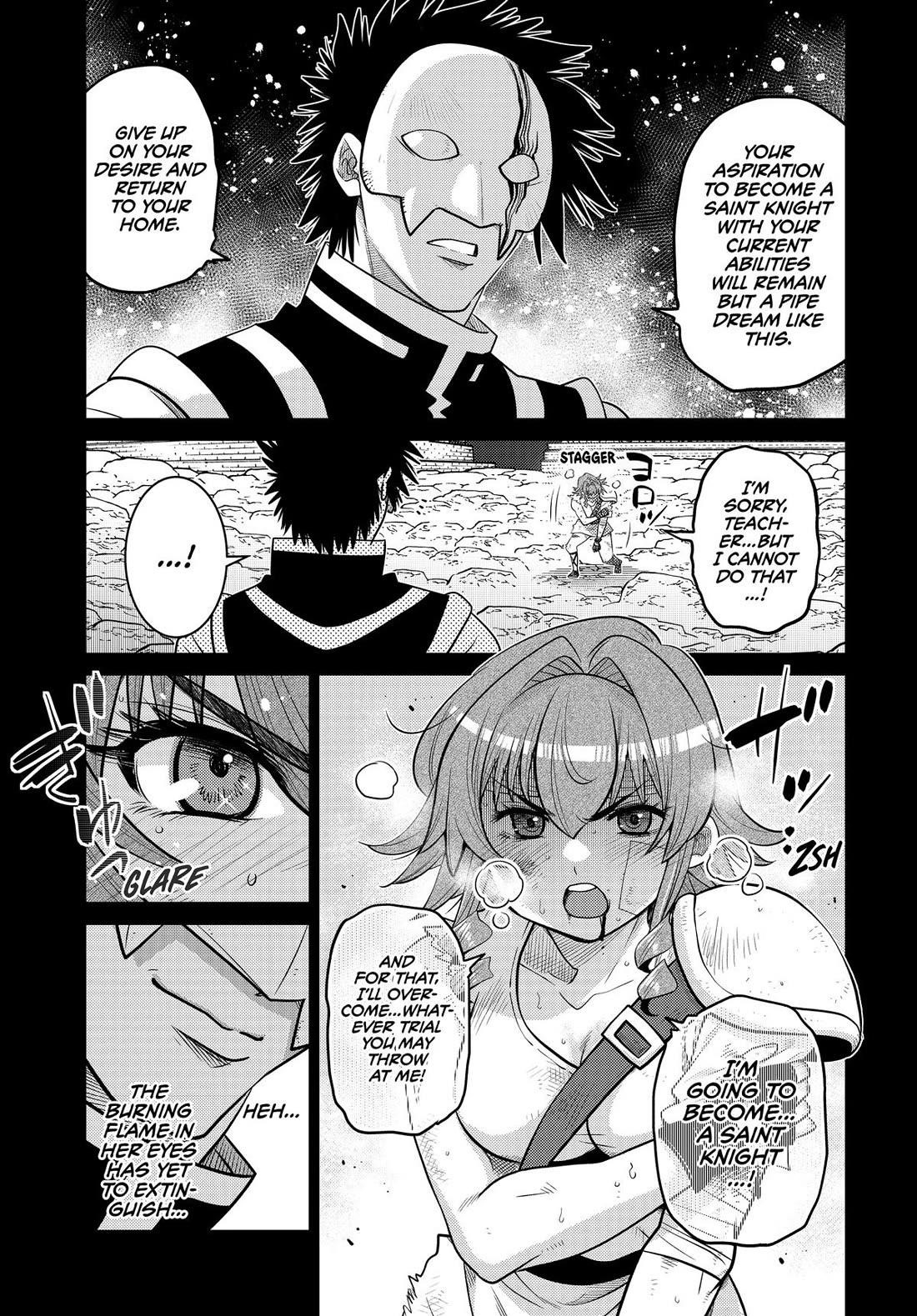 The Fallen Brother is Actually the Strongest-the Strongest Hero in History is Reincarnated and Unknowingly Unmatched at the School- Chapter 33 - Page 9