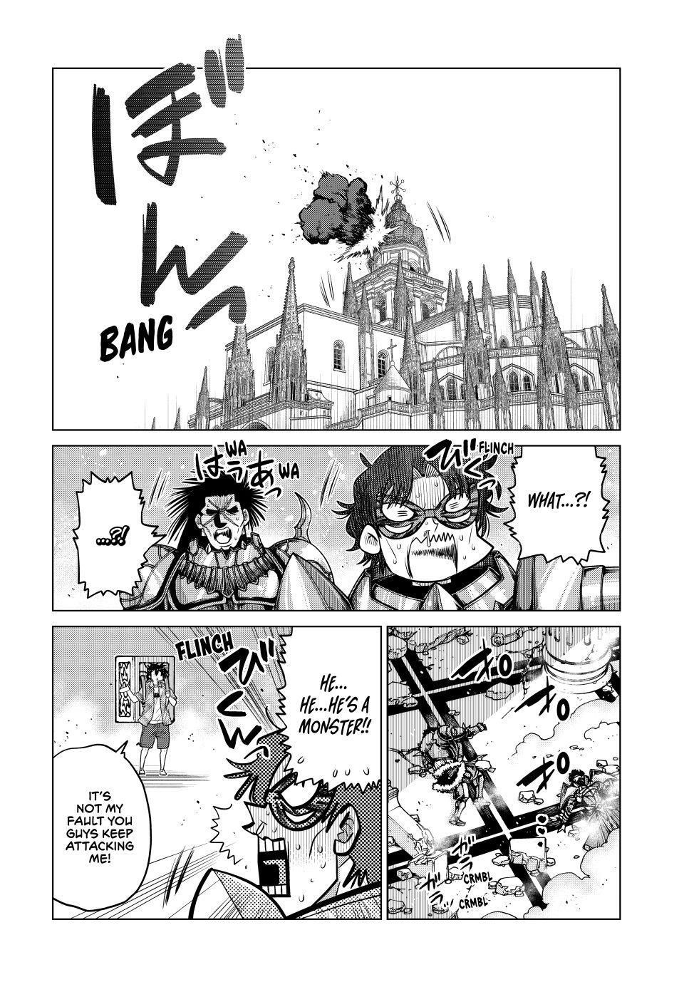 The Fallen Brother is Actually the Strongest-the Strongest Hero in History is Reincarnated and Unknowingly Unmatched at the School- Chapter 34 - Page 14