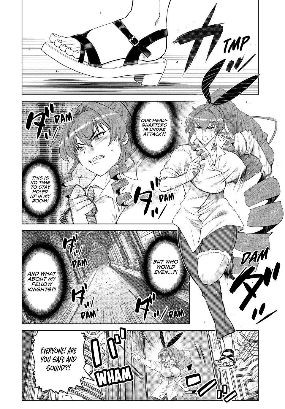 The Fallen Brother is Actually the Strongest-the Strongest Hero in History is Reincarnated and Unknowingly Unmatched at the School- Chapter 34 - Page 20