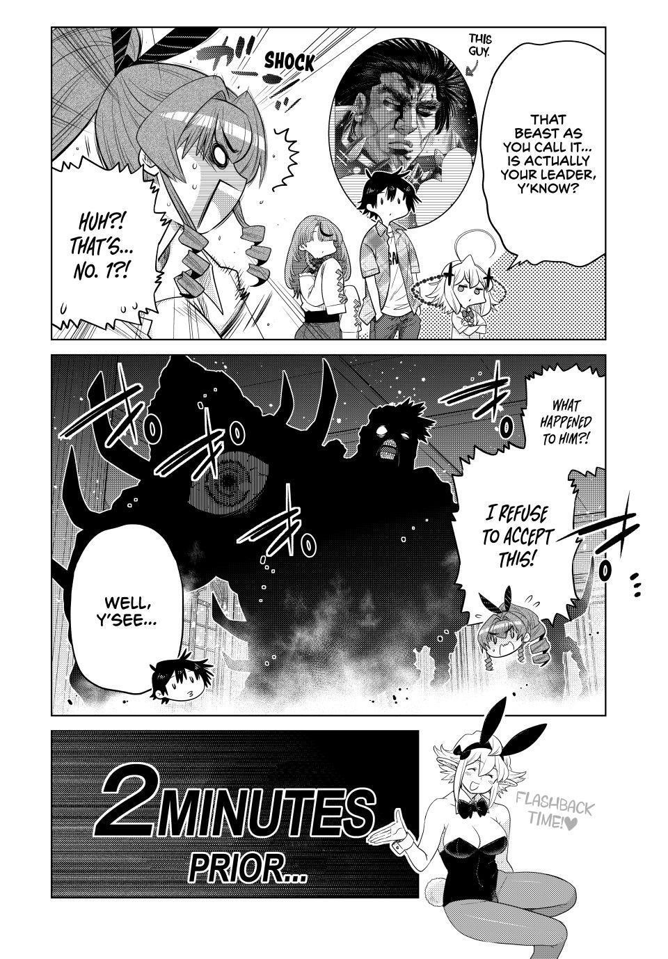 The Fallen Brother is Actually the Strongest-the Strongest Hero in History is Reincarnated and Unknowingly Unmatched at the School- Chapter 34 - Page 25