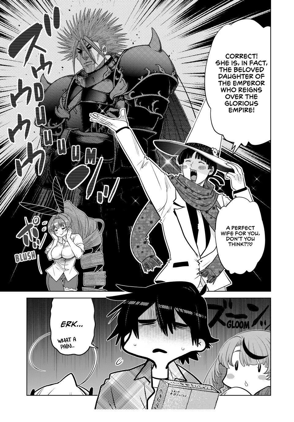 The Fallen Brother is Actually the Strongest-the Strongest Hero in History is Reincarnated and Unknowingly Unmatched at the School- Chapter 34 - Page 43