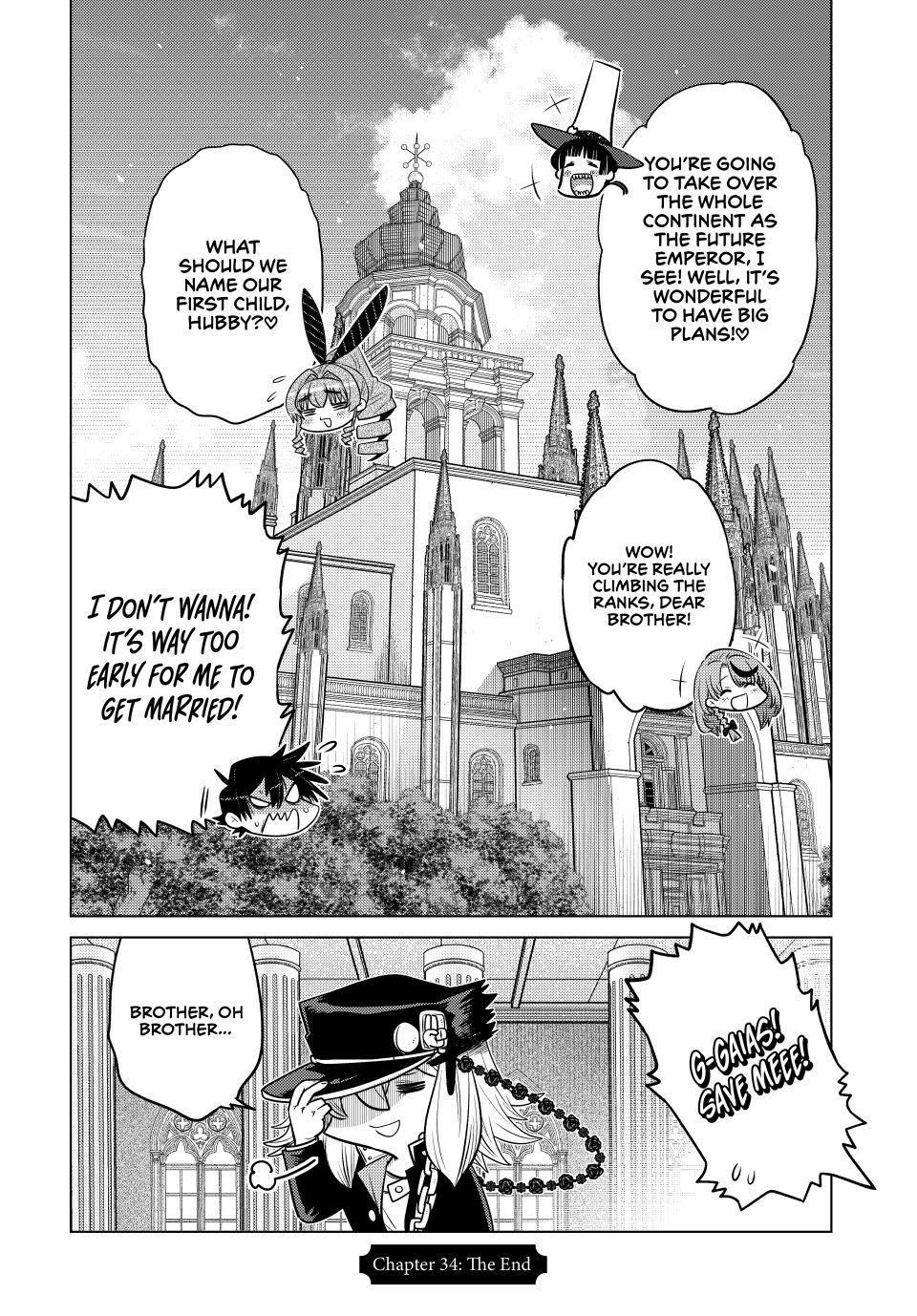 The Fallen Brother is Actually the Strongest-the Strongest Hero in History is Reincarnated and Unknowingly Unmatched at the School- Chapter 34 - Page 44