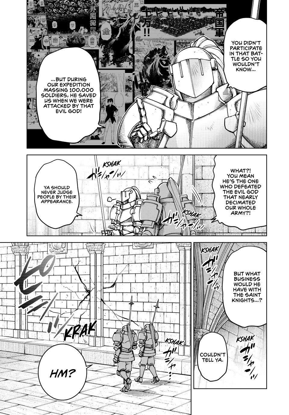 The Fallen Brother is Actually the Strongest-the Strongest Hero in History is Reincarnated and Unknowingly Unmatched at the School- Chapter 34 - Page 5