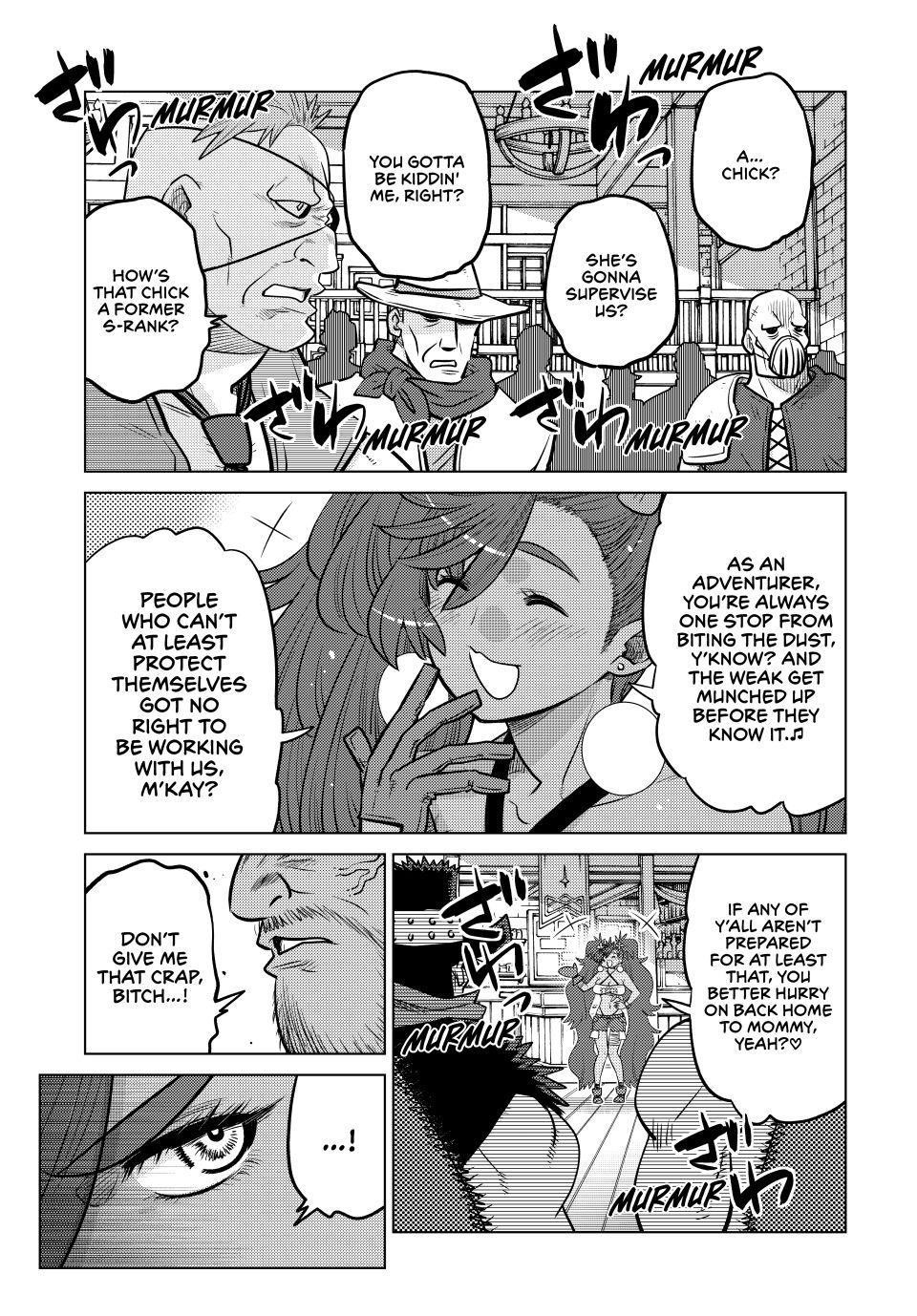 The Fallen Brother is Actually the Strongest-the Strongest Hero in History is Reincarnated and Unknowingly Unmatched at the School- Chapter 35 - Page 13