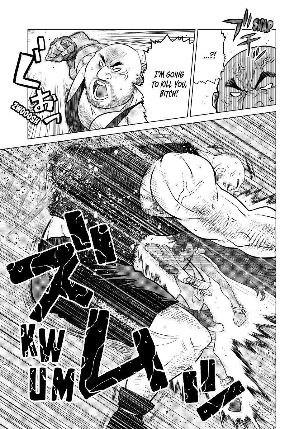 The Fallen Brother is Actually the Strongest-the Strongest Hero in History is Reincarnated and Unknowingly Unmatched at the School- Chapter 35 - Page 15