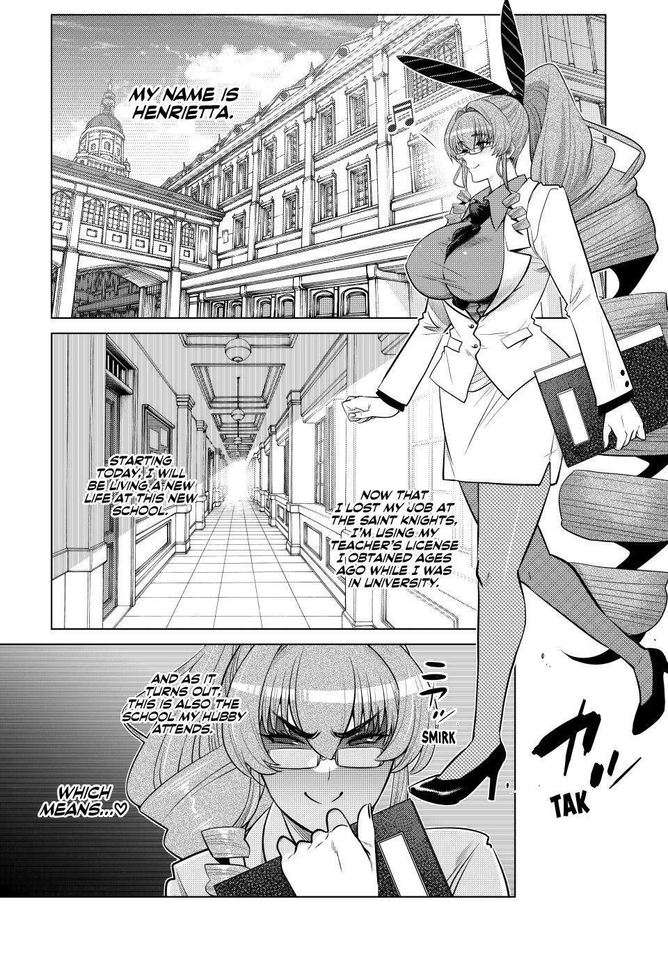 The Fallen Brother is Actually the Strongest-the Strongest Hero in History is Reincarnated and Unknowingly Unmatched at the School- Chapter 35 - Page 2
