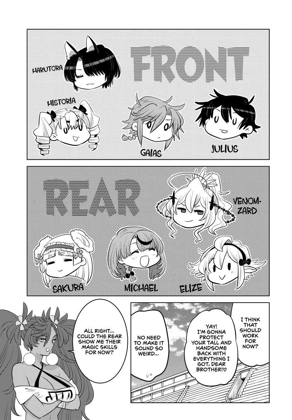 The Fallen Brother is Actually the Strongest-the Strongest Hero in History is Reincarnated and Unknowingly Unmatched at the School- Chapter 35 - Page 21