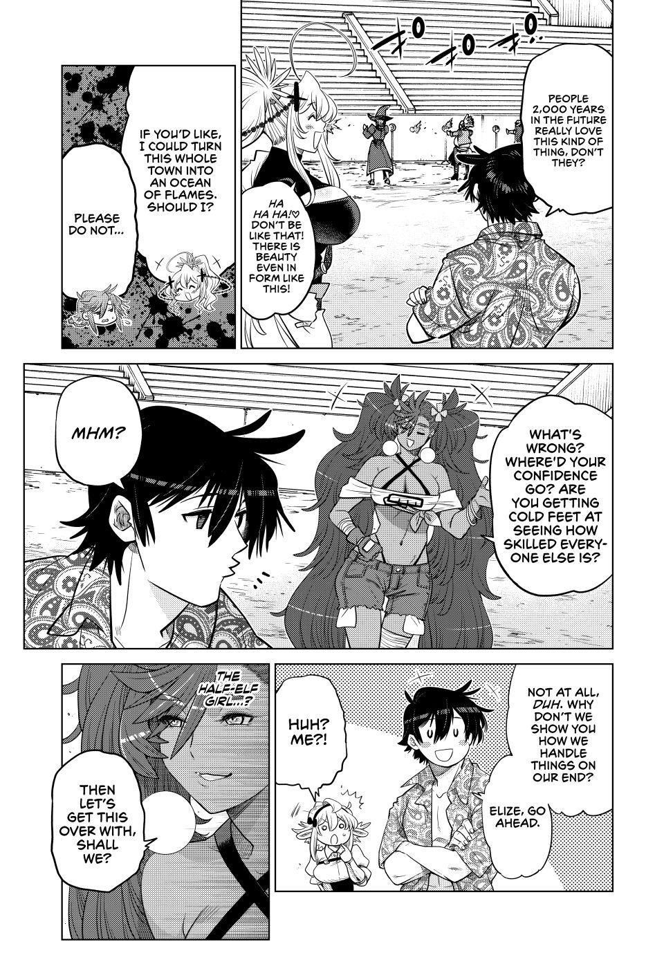 The Fallen Brother is Actually the Strongest-the Strongest Hero in History is Reincarnated and Unknowingly Unmatched at the School- Chapter 35 - Page 23