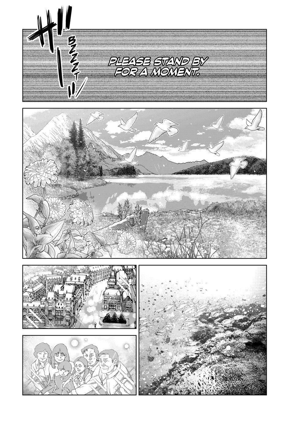 The Fallen Brother is Actually the Strongest-the Strongest Hero in History is Reincarnated and Unknowingly Unmatched at the School- Chapter 35 - Page 41