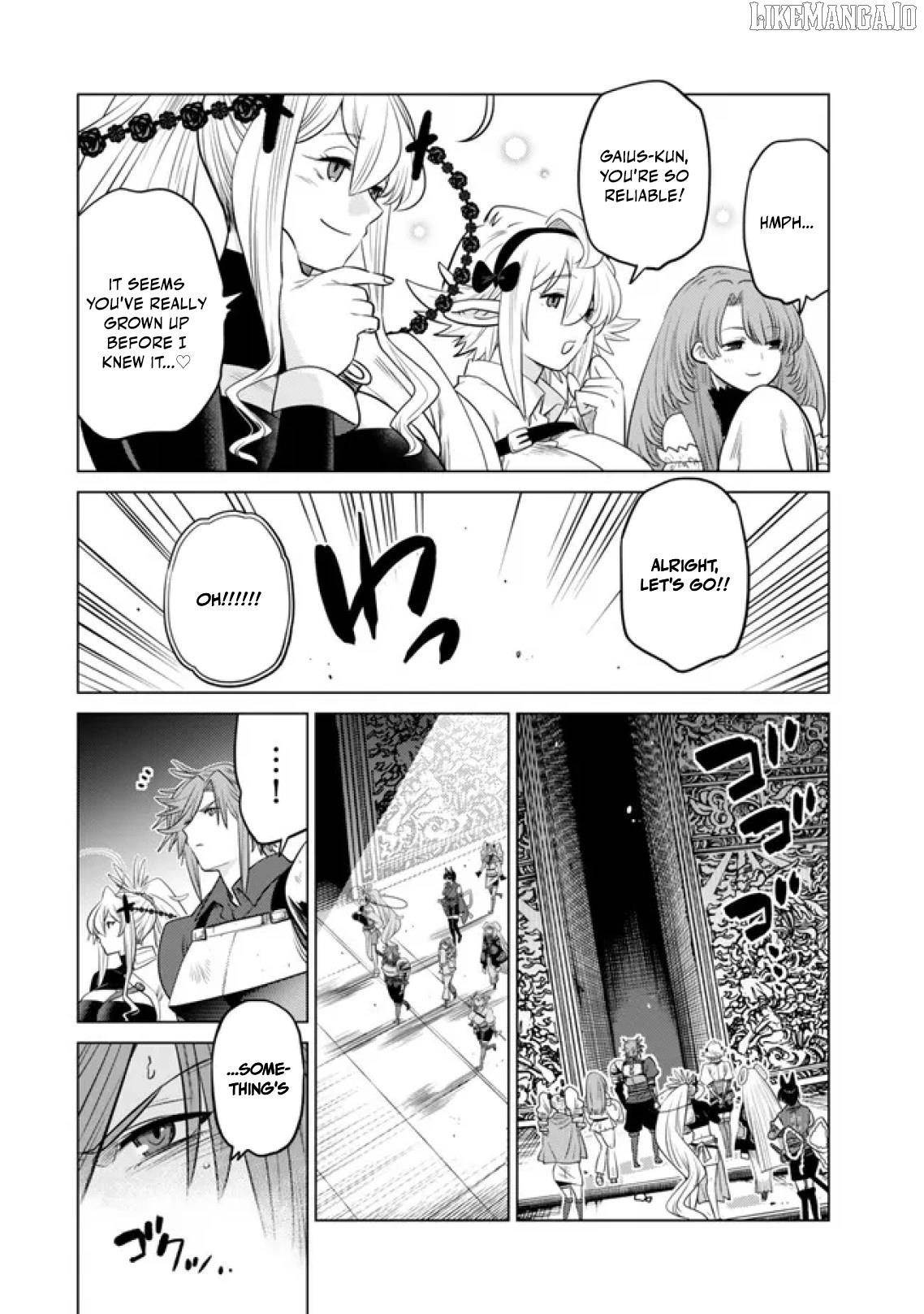 The Fallen Brother is Actually the Strongest-the Strongest Hero in History is Reincarnated and Unknowingly Unmatched at the School- Chapter 37 - Page 12