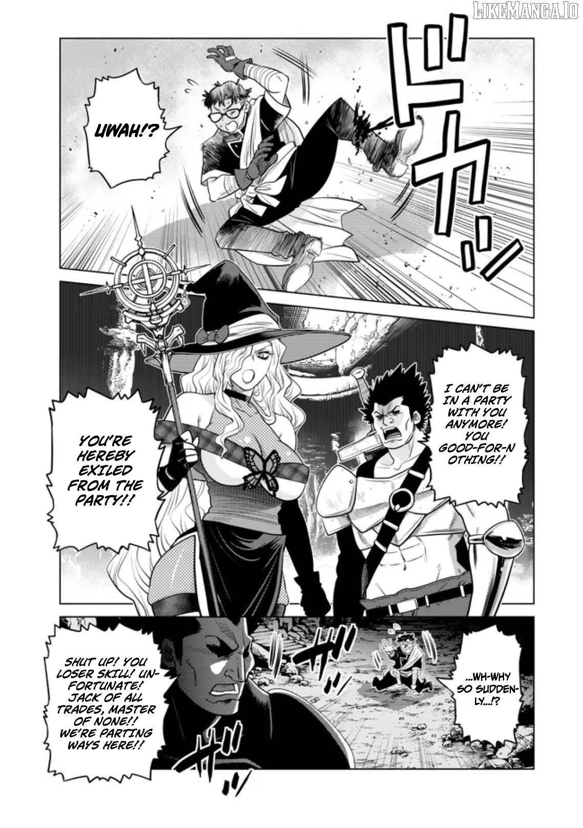 The Fallen Brother is Actually the Strongest-the Strongest Hero in History is Reincarnated and Unknowingly Unmatched at the School- Chapter 37 - Page 19