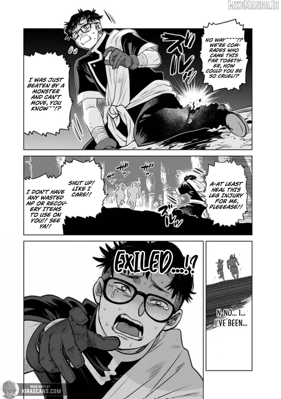 The Fallen Brother is Actually the Strongest-the Strongest Hero in History is Reincarnated and Unknowingly Unmatched at the School- Chapter 37 - Page 20