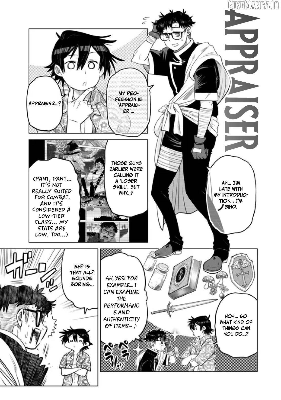 The Fallen Brother is Actually the Strongest-the Strongest Hero in History is Reincarnated and Unknowingly Unmatched at the School- Chapter 37 - Page 25