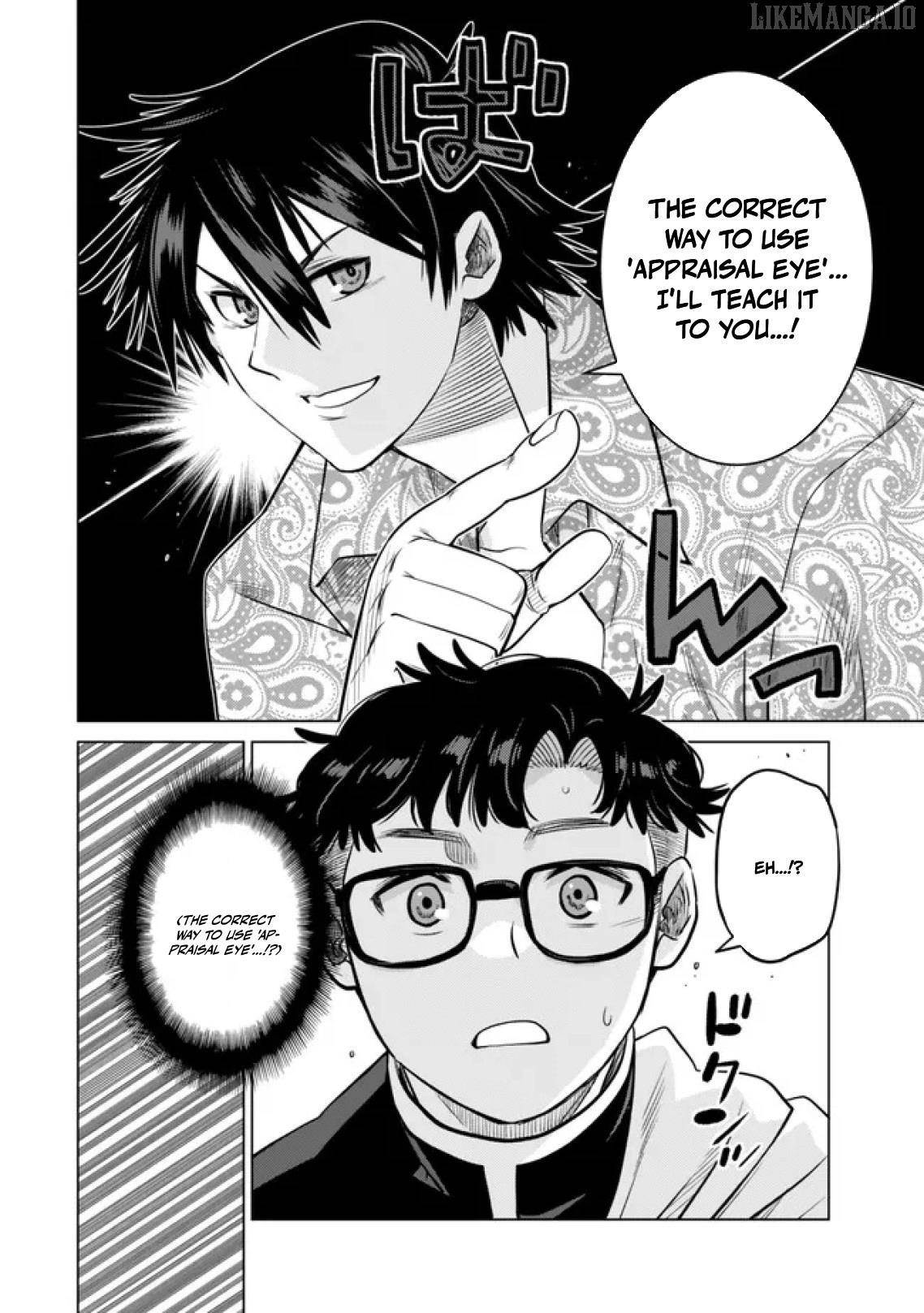 The Fallen Brother is Actually the Strongest-the Strongest Hero in History is Reincarnated and Unknowingly Unmatched at the School- Chapter 37 - Page 28