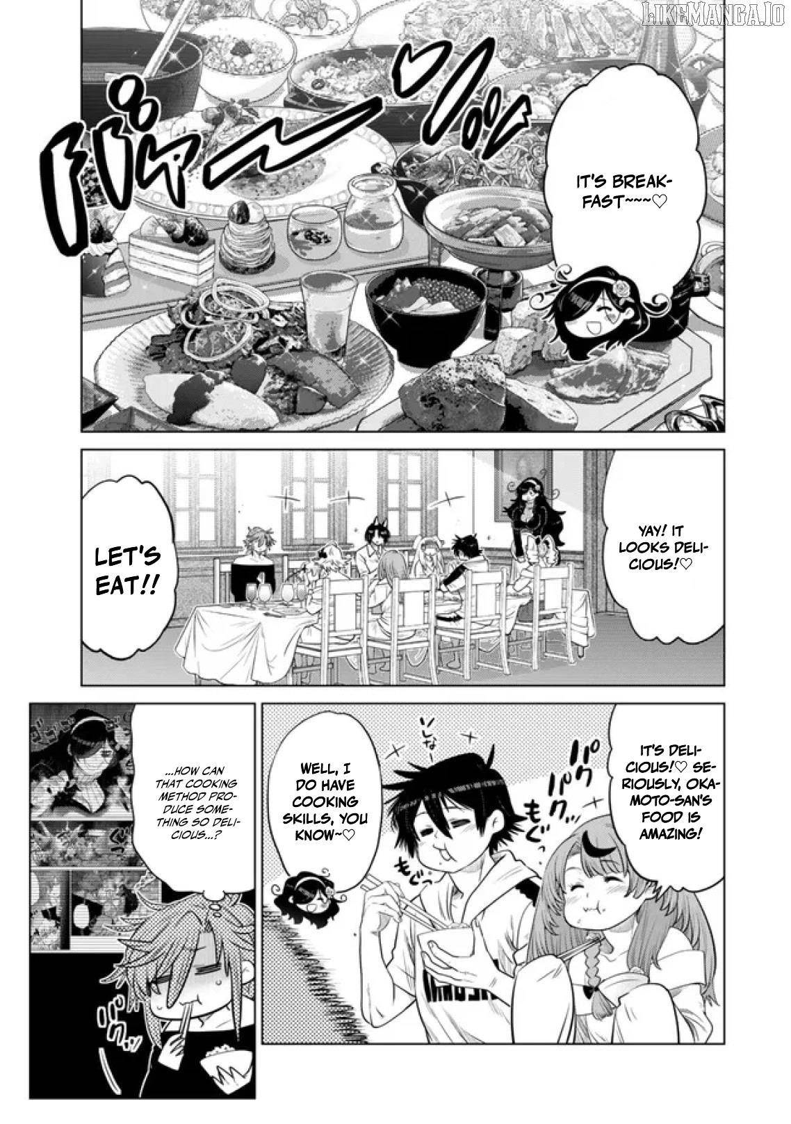 The Fallen Brother is Actually the Strongest-the Strongest Hero in History is Reincarnated and Unknowingly Unmatched at the School- Chapter 37 - Page 3