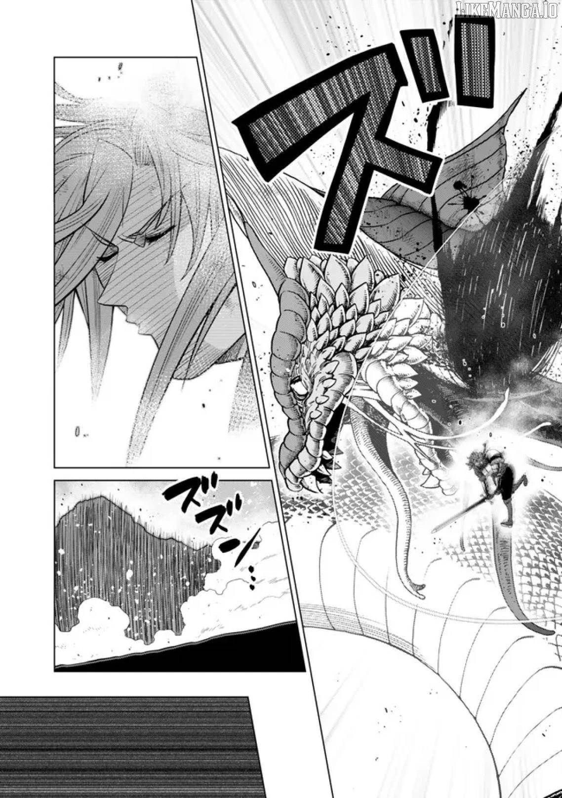 The Fallen Brother is Actually the Strongest-the Strongest Hero in History is Reincarnated and Unknowingly Unmatched at the School- Chapter 37 - Page 42