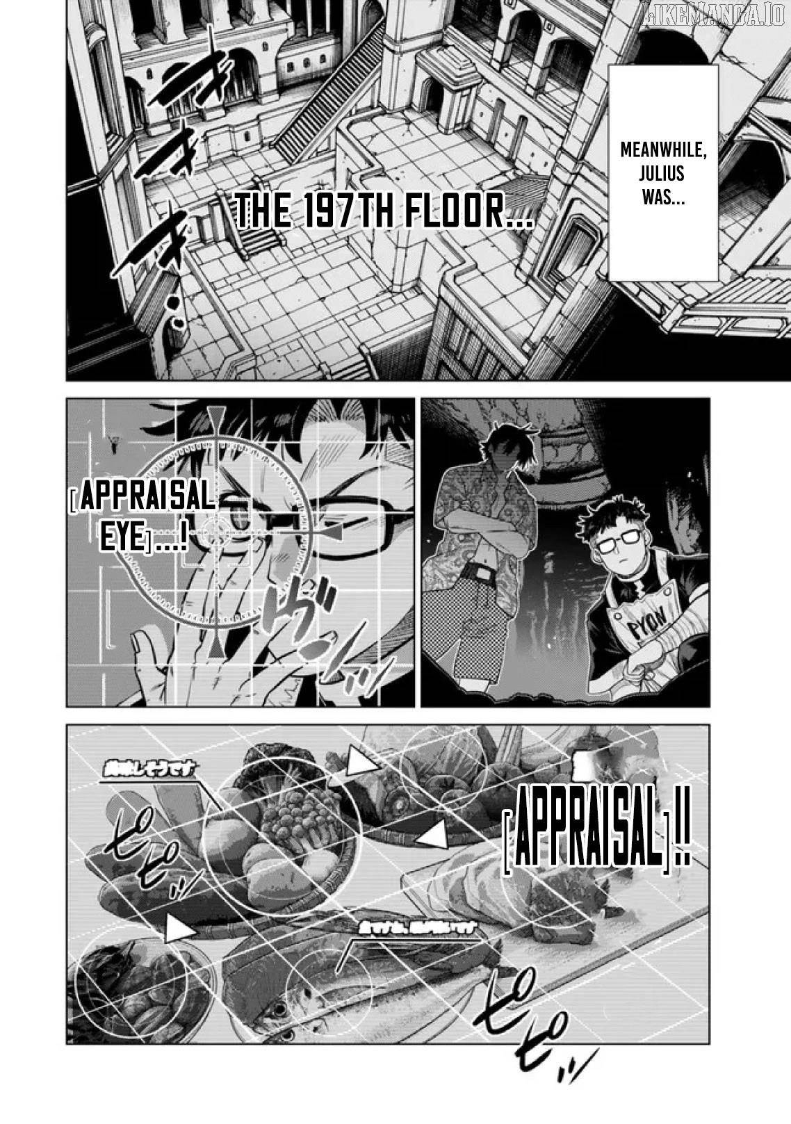 The Fallen Brother is Actually the Strongest-the Strongest Hero in History is Reincarnated and Unknowingly Unmatched at the School- Chapter 37 - Page 46