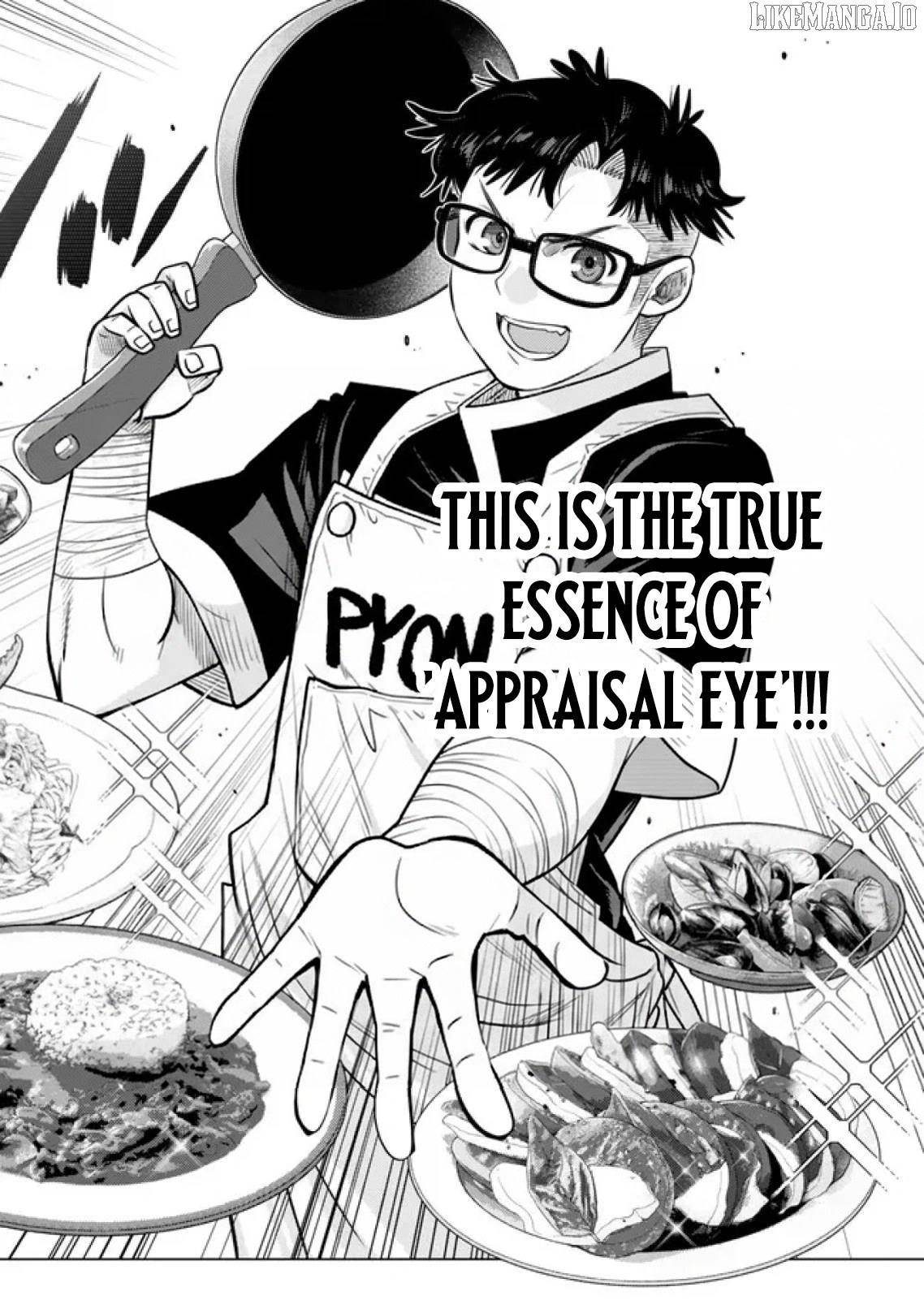 The Fallen Brother is Actually the Strongest-the Strongest Hero in History is Reincarnated and Unknowingly Unmatched at the School- Chapter 37 - Page 49