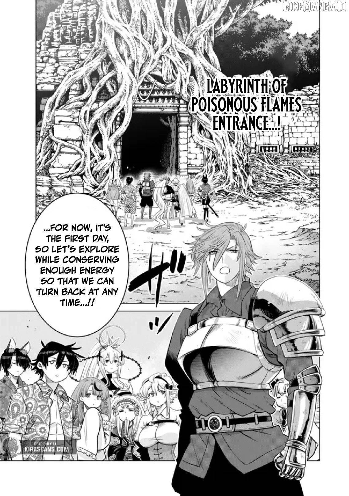 The Fallen Brother is Actually the Strongest-the Strongest Hero in History is Reincarnated and Unknowingly Unmatched at the School- Chapter 37 - Page 7