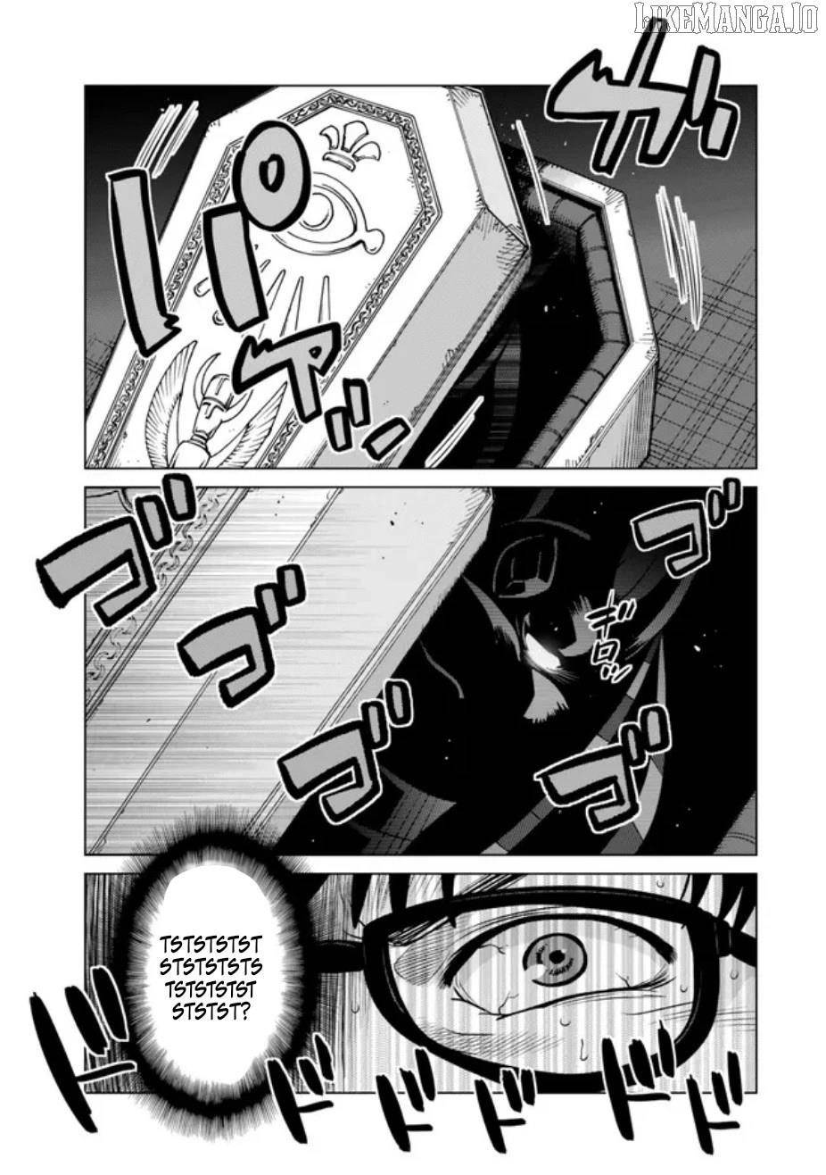 The Fallen Brother is Actually the Strongest-the Strongest Hero in History is Reincarnated and Unknowingly Unmatched at the School- Chapter 38 - Page 14