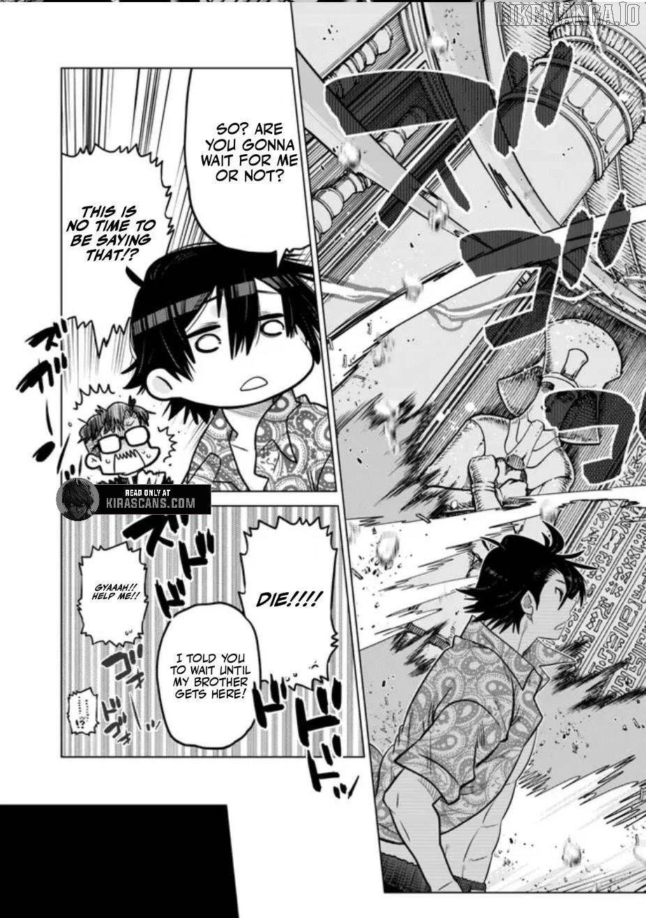 The Fallen Brother is Actually the Strongest-the Strongest Hero in History is Reincarnated and Unknowingly Unmatched at the School- Chapter 38 - Page 19