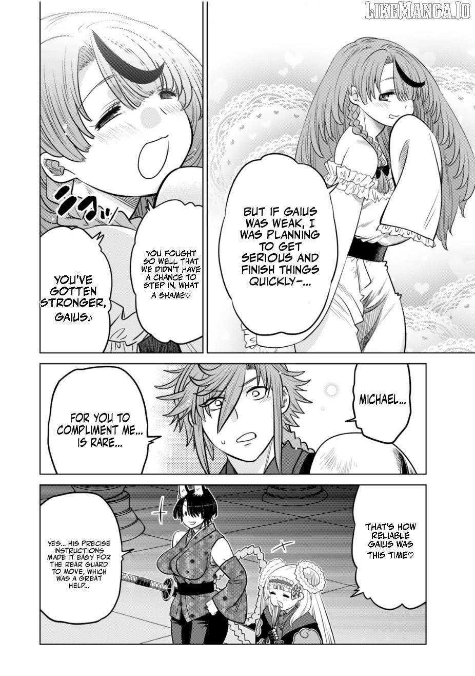 The Fallen Brother is Actually the Strongest-the Strongest Hero in History is Reincarnated and Unknowingly Unmatched at the School- Chapter 38 - Page 23