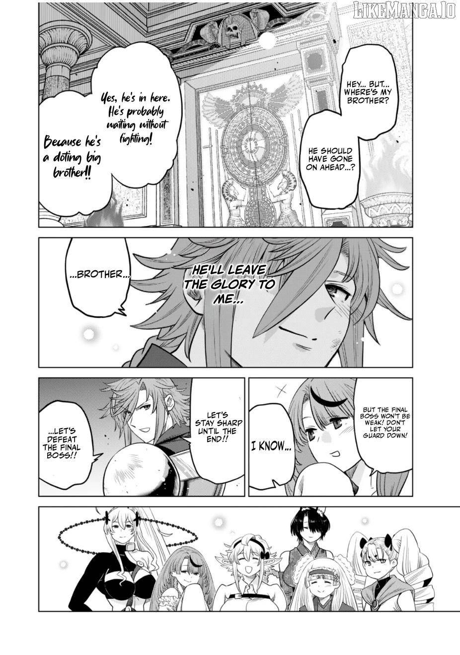 The Fallen Brother is Actually the Strongest-the Strongest Hero in History is Reincarnated and Unknowingly Unmatched at the School- Chapter 38 - Page 25