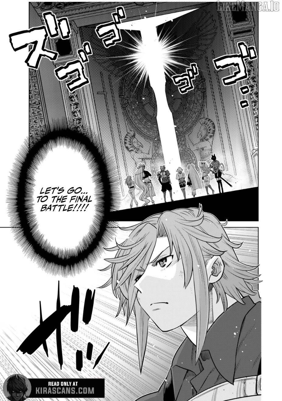 The Fallen Brother is Actually the Strongest-the Strongest Hero in History is Reincarnated and Unknowingly Unmatched at the School- Chapter 38 - Page 26