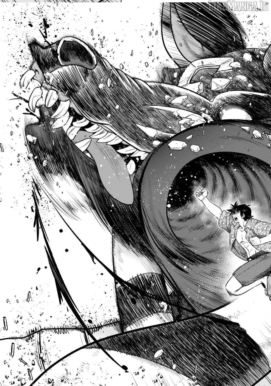 The Fallen Brother is Actually the Strongest-the Strongest Hero in History is Reincarnated and Unknowingly Unmatched at the School- Chapter 38 - Page 28