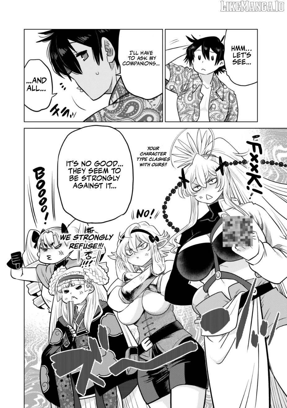 The Fallen Brother is Actually the Strongest-the Strongest Hero in History is Reincarnated and Unknowingly Unmatched at the School- Chapter 38 - Page 39