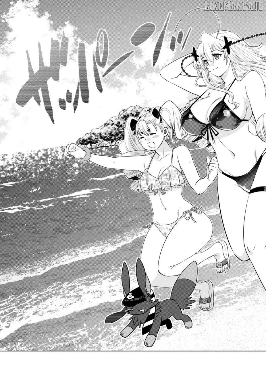 The Fallen Brother is Actually the Strongest-the Strongest Hero in History is Reincarnated and Unknowingly Unmatched at the School- Chapter 38 - Page 44