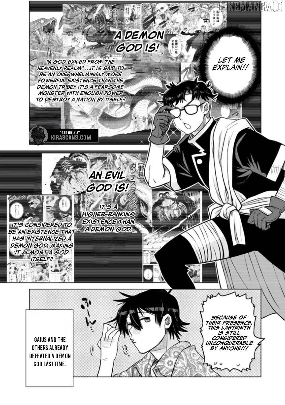 The Fallen Brother is Actually the Strongest-the Strongest Hero in History is Reincarnated and Unknowingly Unmatched at the School- Chapter 38 - Page 6