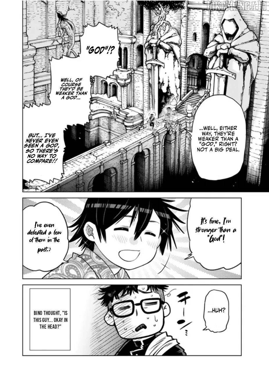The Fallen Brother is Actually the Strongest-the Strongest Hero in History is Reincarnated and Unknowingly Unmatched at the School- Chapter 38 - Page 7