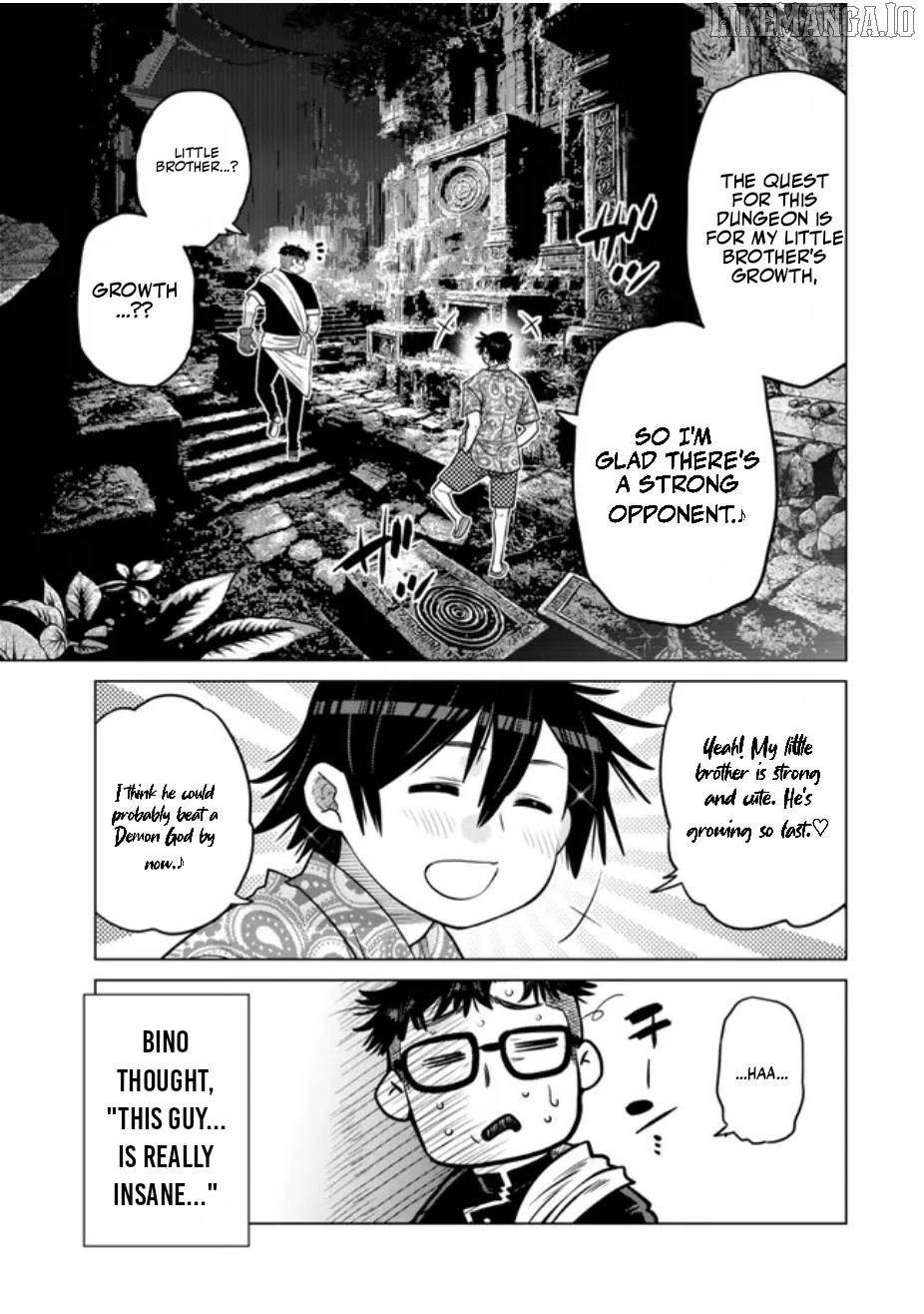 The Fallen Brother is Actually the Strongest-the Strongest Hero in History is Reincarnated and Unknowingly Unmatched at the School- Chapter 38 - Page 8