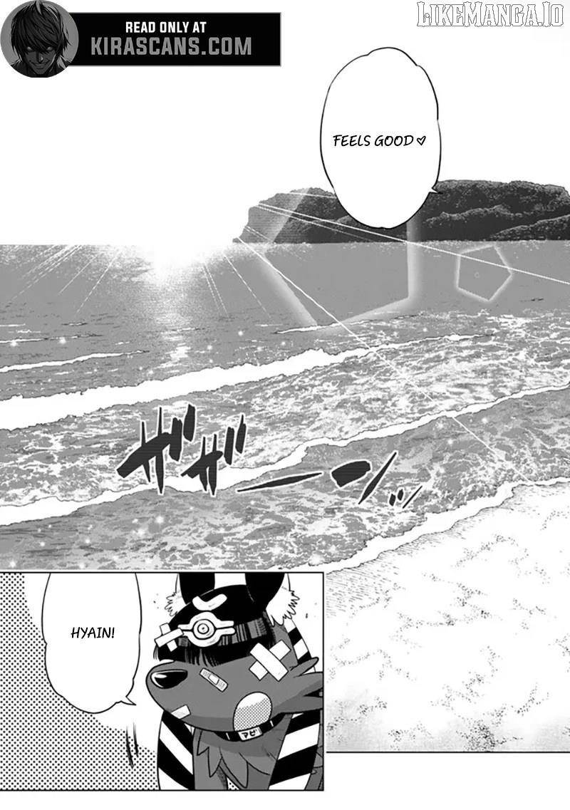 The Fallen Brother is Actually the Strongest-the Strongest Hero in History is Reincarnated and Unknowingly Unmatched at the School- Chapter 39 - Page 11