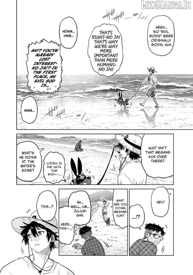 The Fallen Brother is Actually the Strongest-the Strongest Hero in History is Reincarnated and Unknowingly Unmatched at the School- Chapter 39 - Page 15