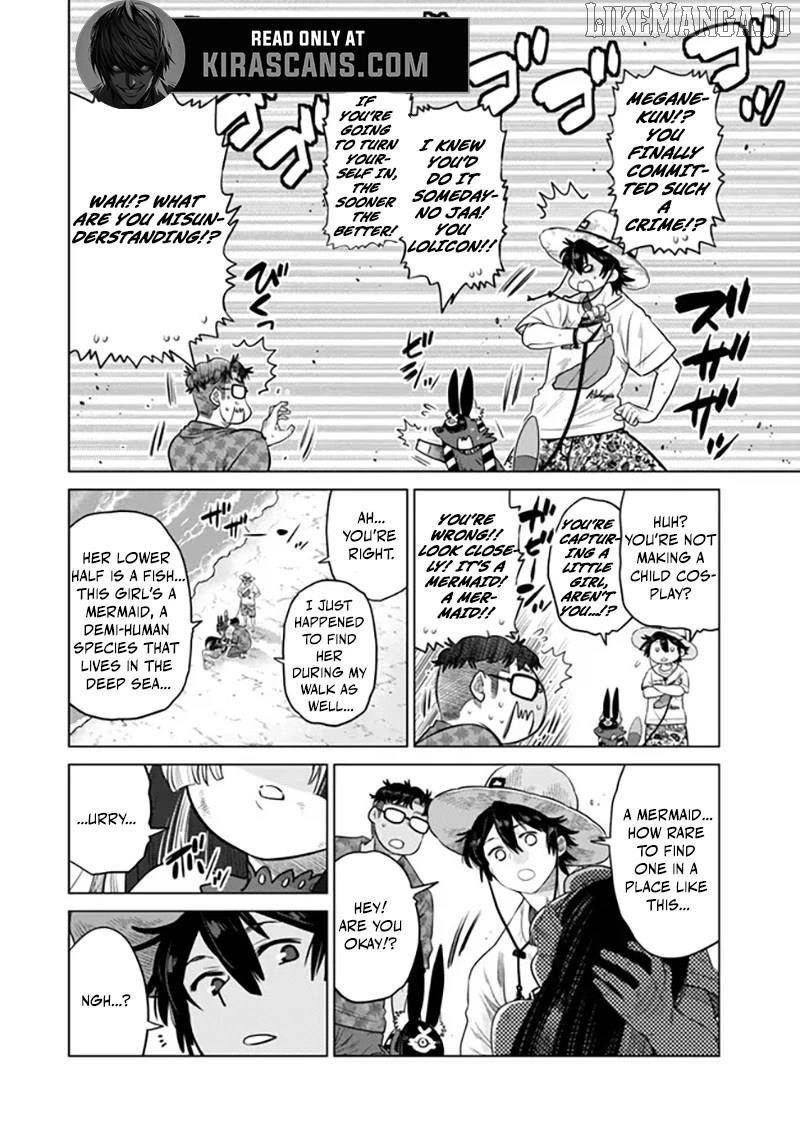 The Fallen Brother is Actually the Strongest-the Strongest Hero in History is Reincarnated and Unknowingly Unmatched at the School- Chapter 39 - Page 17