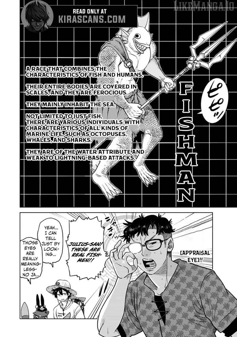 The Fallen Brother is Actually the Strongest-the Strongest Hero in History is Reincarnated and Unknowingly Unmatched at the School- Chapter 39 - Page 29