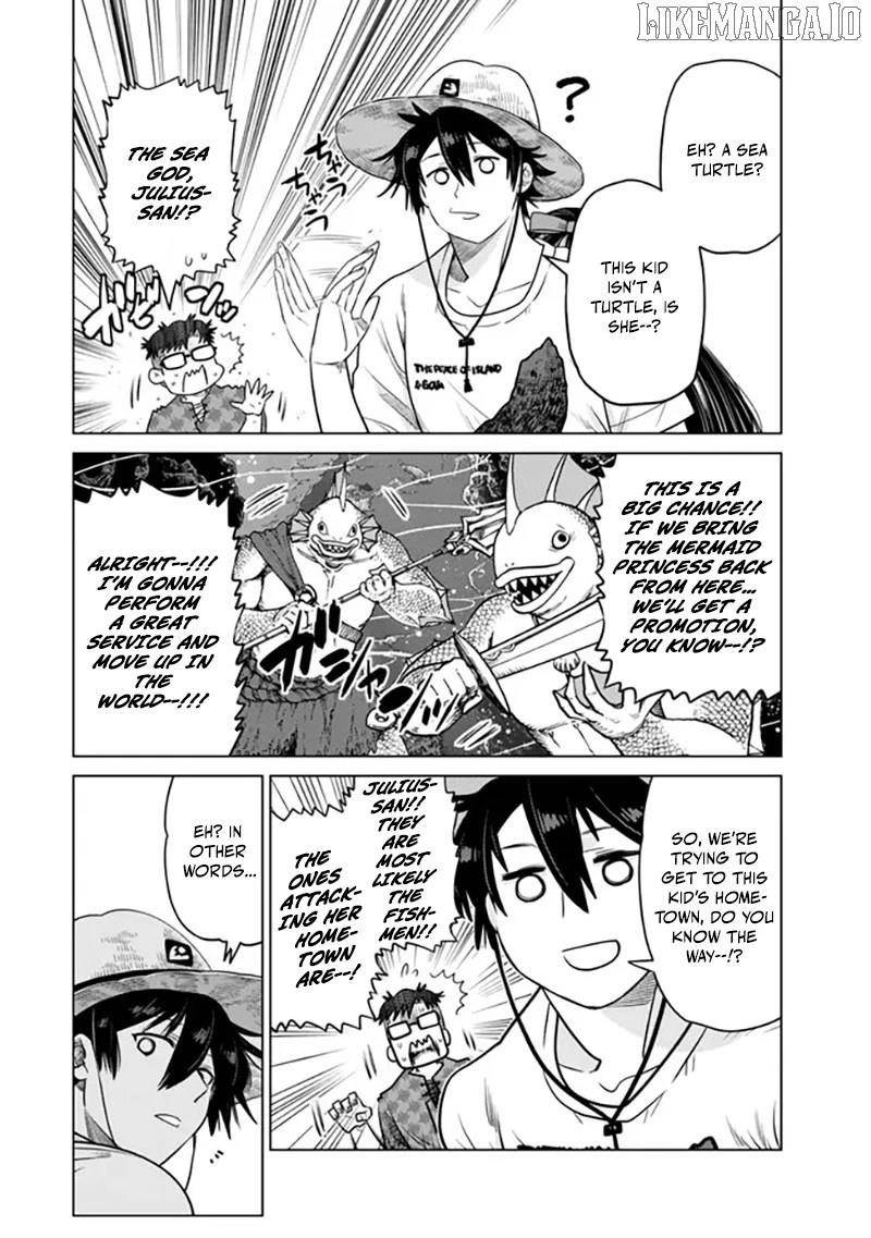 The Fallen Brother is Actually the Strongest-the Strongest Hero in History is Reincarnated and Unknowingly Unmatched at the School- Chapter 39 - Page 31