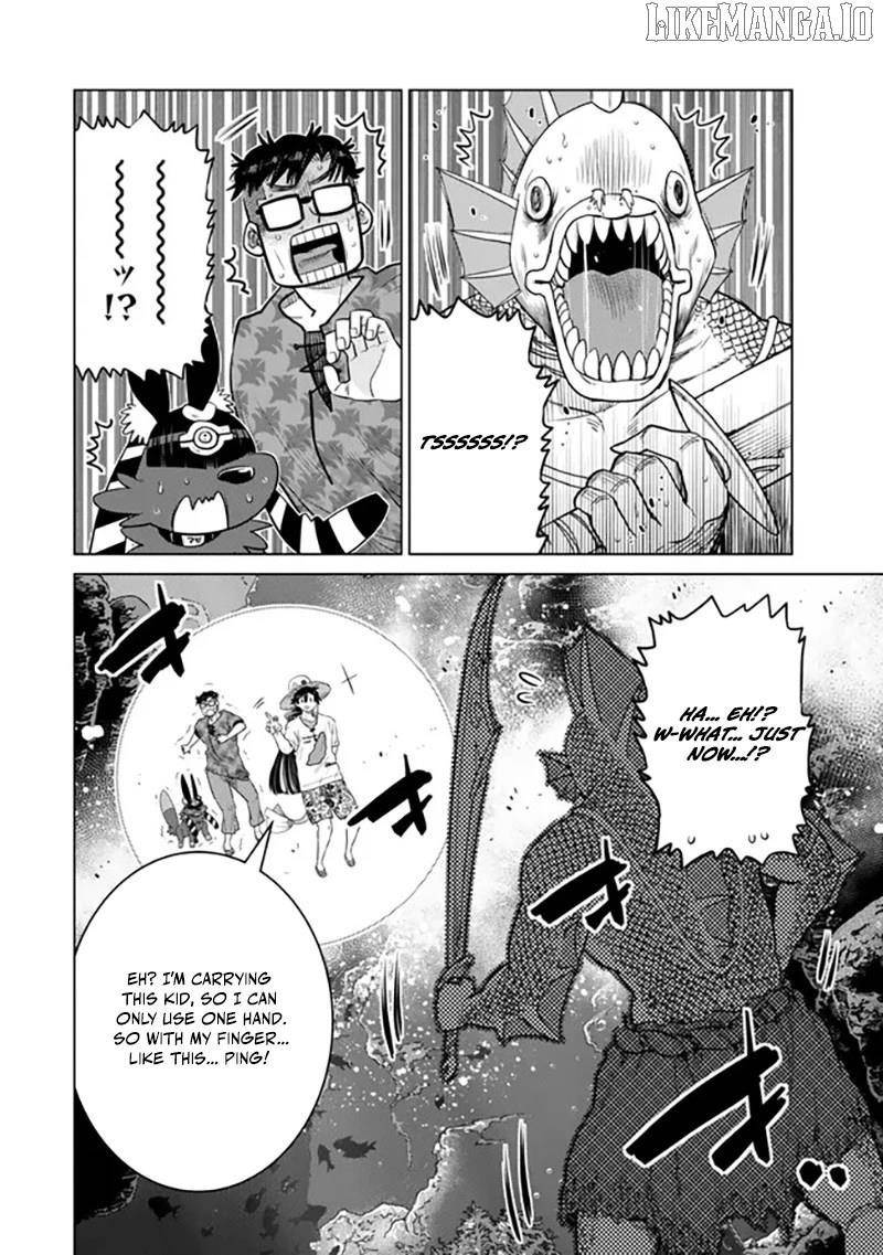 The Fallen Brother is Actually the Strongest-the Strongest Hero in History is Reincarnated and Unknowingly Unmatched at the School- Chapter 39 - Page 37