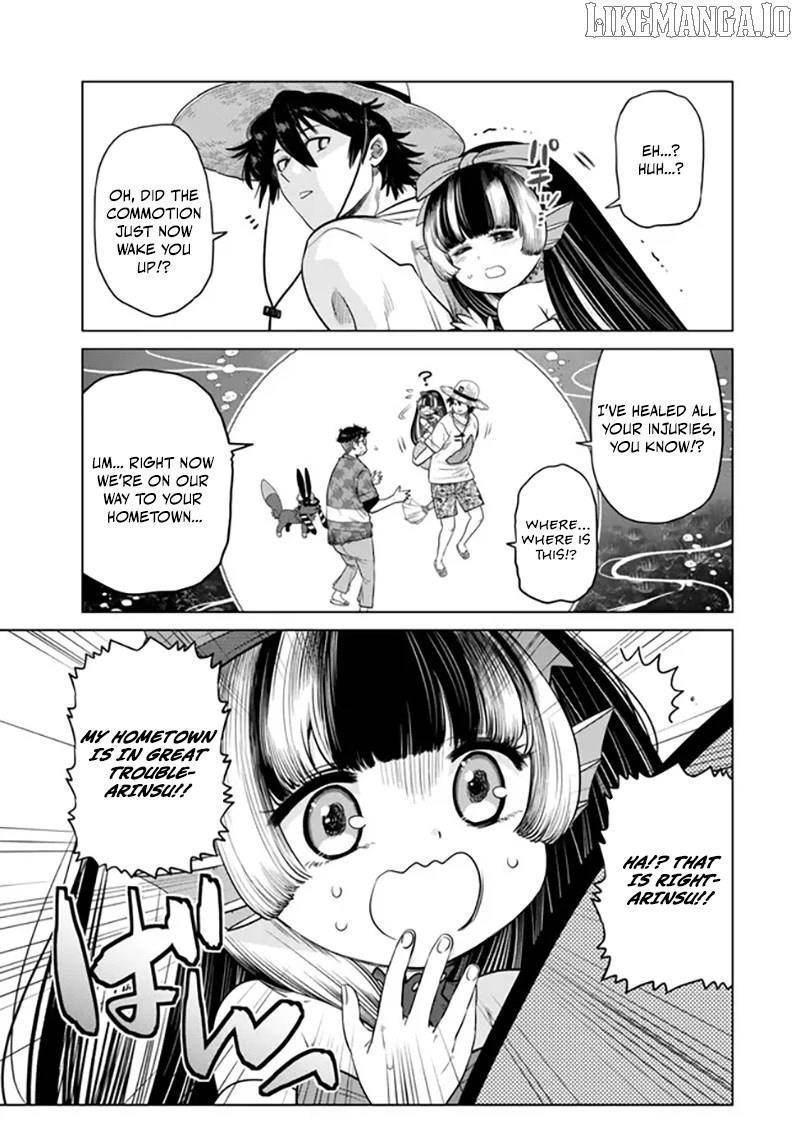 The Fallen Brother is Actually the Strongest-the Strongest Hero in History is Reincarnated and Unknowingly Unmatched at the School- Chapter 39 - Page 40