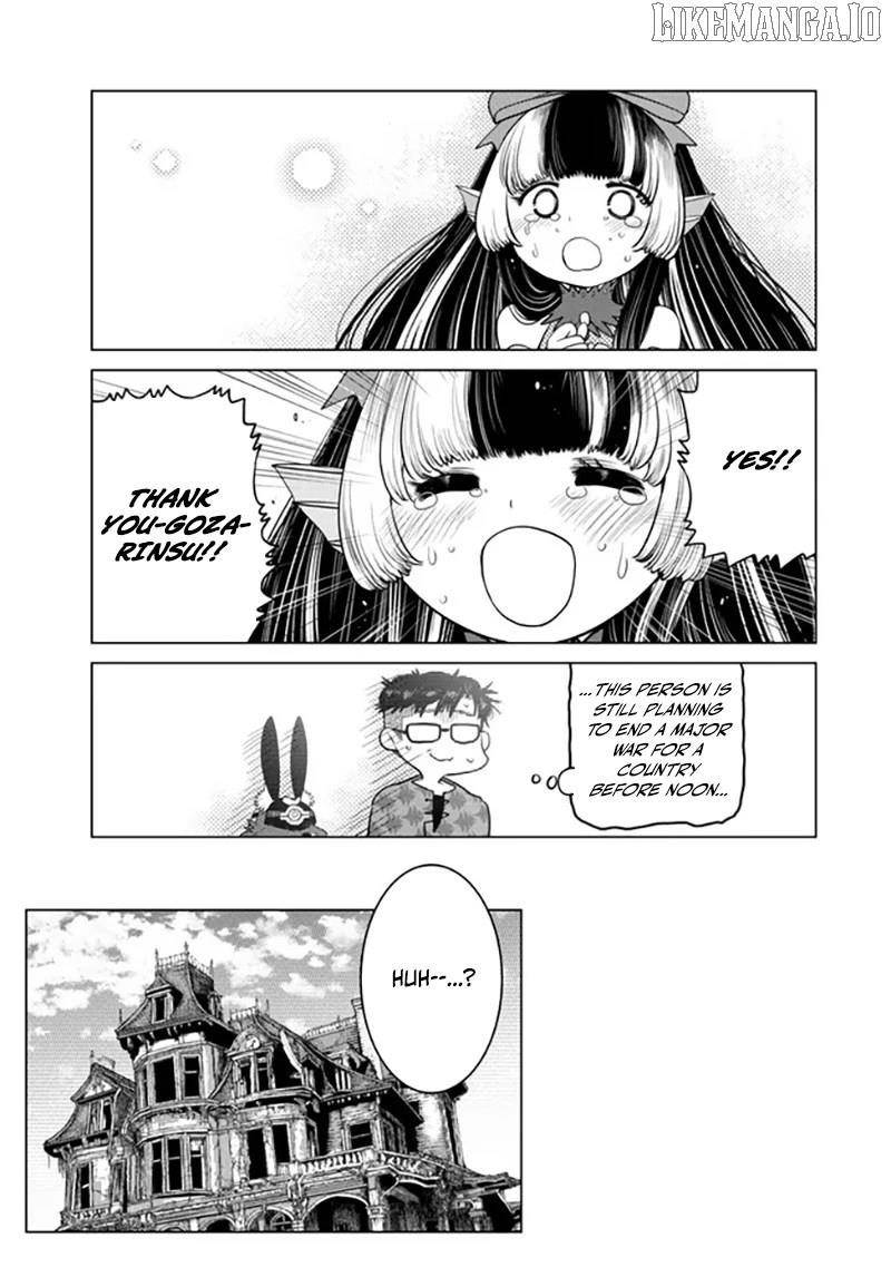 The Fallen Brother is Actually the Strongest-the Strongest Hero in History is Reincarnated and Unknowingly Unmatched at the School- Chapter 39 - Page 48